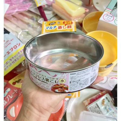Dụng cụ rây bột làm bánh Echo Metal Φ16cm hàng nội địa Nhật Bản (#Made in Japan)
