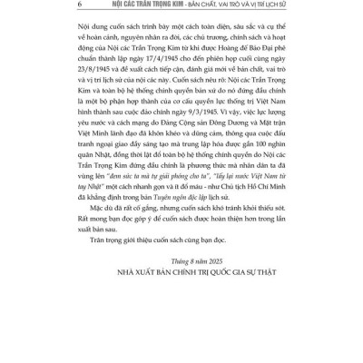 Nội các Trần Trọng Kim. Bản chất, vai trò và vị trí lịch sử ( Xuất bản lần thứ tư, có chỉnh sửa, bổ sung) - bản in 2025