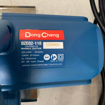 MÁY CẮT GẠCH 110MM 1240W DONGCHENG DZE02-110 - HÀNG CHÍNH HÃNG