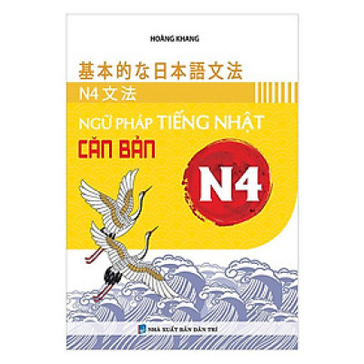 Sách - Ngữ Pháp Tiếng Nhật Căn Bản N4 - Khang Việt Book