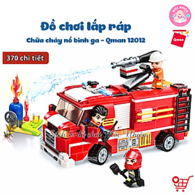 Đồ chơi lắp ráp, xếp hình Qman 12012 - Chữa cháy nổ bình ga (370 mảnh ghép)