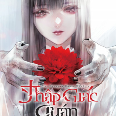Truyện Thập Giác Quán (Boxset Manga 5 tập)