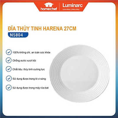 Đĩa (dĩa)/Bộ 6 đĩa thủy tinh nông lòng Luminarc Harena 27cm N5804/N5804*6 | Hàng chính hãng