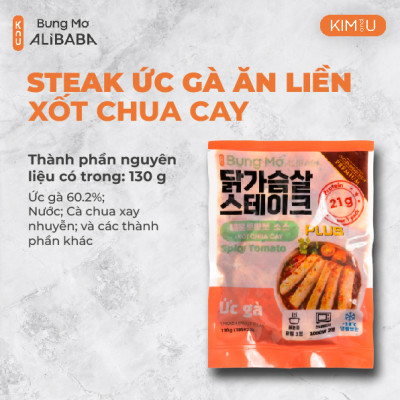 Ức Gà Steak Sốt Chua Cay Hàn Quốc Ăn Liền Healthy Tăng Cơ Giảm Cân - Gói 130g