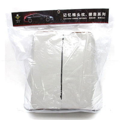 Tựa Lưng Ô Tô Cao Su Non Vải Nỉ CIND G002 Màu Xám