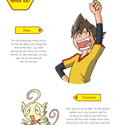 Sách tranh manga Nhiệm vụ khoa học kỳ bí (tự chọn tập)