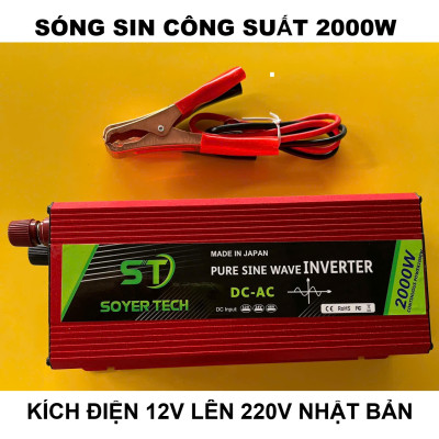 ̣( HÀNG NHẬT ) Bộ Kích Điện Inverter 12V-220V 2000W Sóng Sin Chuẩn – Chạy Ổn Định, Siêu Bền