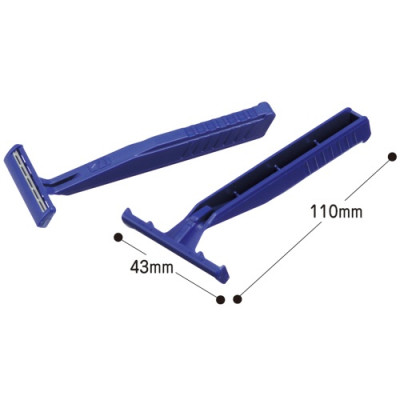 Dao Cạo Râu 02 Lưỡi Kép Kai Razors 09167-BB2-20P (Set 20 Cây)