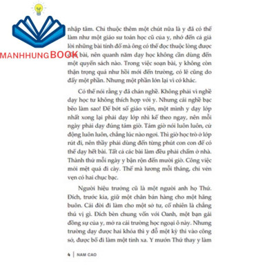 Sách - Nam Cao - Sống mòn (bìa cứng) - tái bản