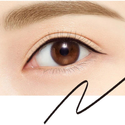 Bút Chì Gel Kẻ Mí Mắt Siêu Chống Trôi Dạng Xoay Kissme Heroine Make Màu Nâu #02