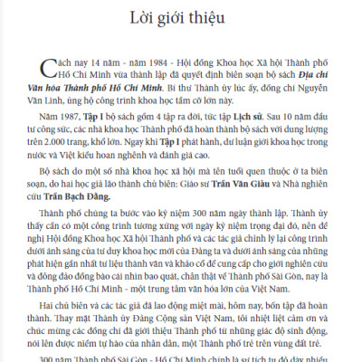 Địa Chí Văn Hóa Thành Phố Hồ Chí Minh Tập 3 - Nghệ Thuật