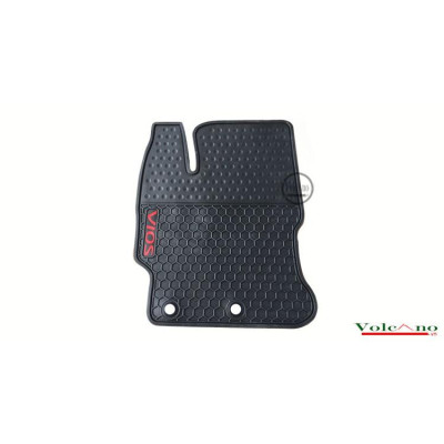 Bộ Thảm Lót Sàn Cao Su Đúc Cho Ô Tô Toyota Vios