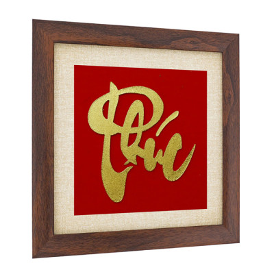 Tranh chữ Phúc thư pháp đúc đồng mạ vàng 24K: Quà tặng cao cấp, độc đáo cho đối tác, ban bè, người thân