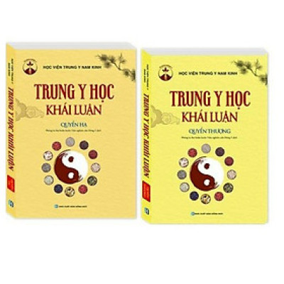 Sách - Combo 2 cuốn Trung Y Học Khái Luận (Quyển Thượng) + (Quyển Hạ)