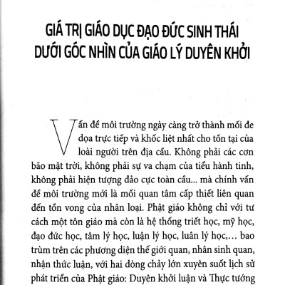 Lá Rụng Mùa