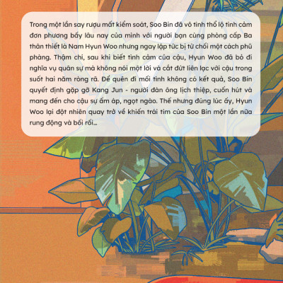 How To Hate Mate - Tập 1 (Truyện Màu) - Tặng Kèm Postcard