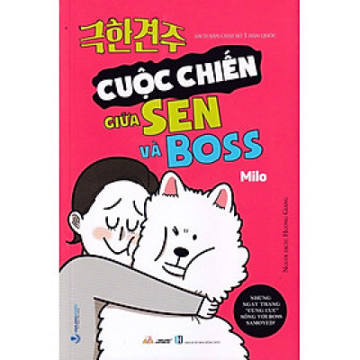 Cuộc Chiến Giữa Sen và Boss - VL