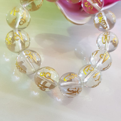 Vòng Tay Nam Màu Trắng khắc chữ Vàng sáng đẹp Size hạt 16mm gồm 13 hạt đúng cung sanh hợp Các Anh mạng Kim mạng Thủy đeo may mắn ạ