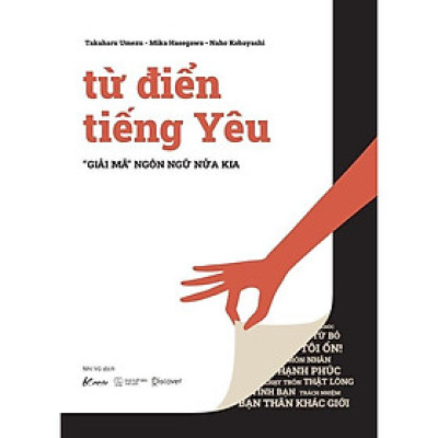 Sách - Từ Điển Tiếng Yêu - AZbook