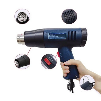 Máy Khò Nhiệt Đa Năng – Dán Decal, Màng Co Đóng Gói, Mẫu Mới Chất Lượng Cao