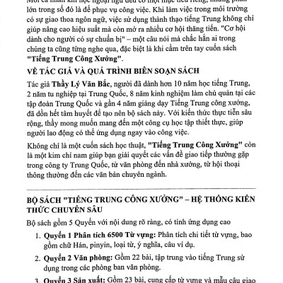 Sách - Boxset Sách Tiếng Trung Công Xưởng - Bộ Quyển 4 Tổng Hợp