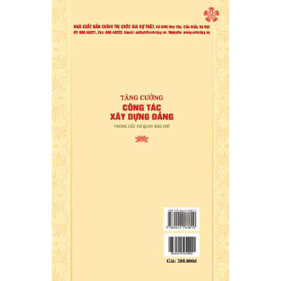 Tăng cường công tác xây dựng Đảng trong các cơ quan báo chí