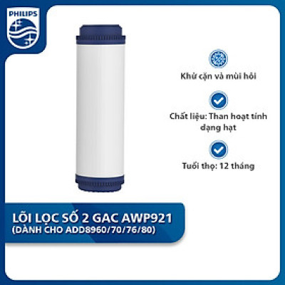 Lõi lọc GAC Philips AWP921 (cho ADD8960, ADD8970, ADD8976, ADD8980) - Hàng chính hãng