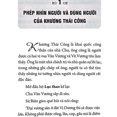 Thuật Nhìn Người Của Thánh Hiền (SB)