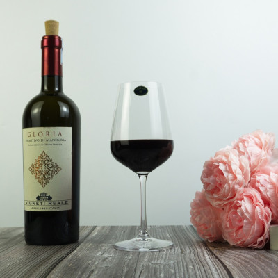 Ly Rượu Vang Pha Lê Tiệp Khắc Crystalite Bohemia Strix 450ml