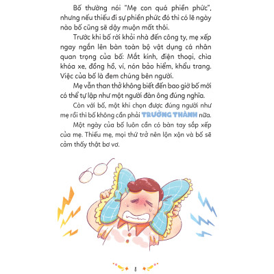 Gia Đình Thương Yêu - Nếu Bấm Nút Bố Bỗng Biến Mất