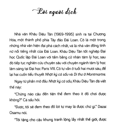 Nhật Ký Cá Sấu