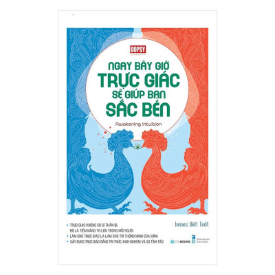 Bộ: Tôi Đi Tìm Tôi - Ngay Bây Giờ Trực Giác Sẽ Giúp Bạn Sắc Bén - Tôi, Tương Lai Và Thế Giới - Bản Quyền