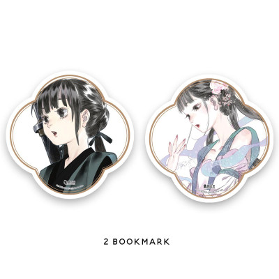 Bộ Thiên Ca - Tập 4 - Tặng Kèm 2 Bookmark 2 Mặt Bồi Cứng