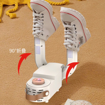 Máy Sấy Và Khử Trùng Giày có hẹn giờ Cao Cấp Làm Khô Siêu Nhanh - Loại Bỏ Khử Mùi Hôi Và Vi Khuẩn, Kiểu Dáng Nhỏ Gọn, Dễ Sử Dụng Máy Sấy Giày Dép Tất Găng Tay Mũ Bảo Hiểm Khử Khuẩn Bằng Tia UV An Toàn Tiện Dụng Thông Minh