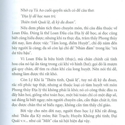 Quyết Địa Tinh Thư - Lập Hướng (Tổng Hợp Tinh Hoa Địa Lý Phong Thủy Trân Tàng Bí Bản)