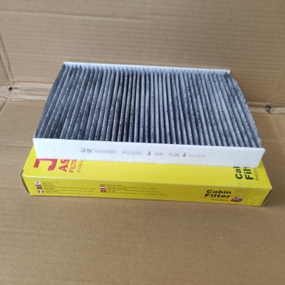 Lọc gió điều hòa JAGUAR E-Pace 2017-2023 - AC0150C