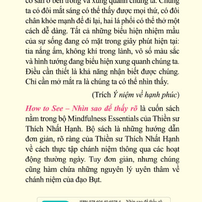 How To See - Nhìn Sao Để Thấy Rõ (Sách Bỏ Túi)