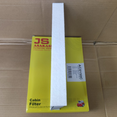 Lọc gió điều hòa LAND ROVER Evoque 2011-2018 - AC0150C