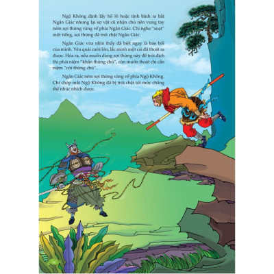 Sách - Tây Du Ký - Truy Bắt Kim Giác, Ngân Giác Đại Vương 2 - Minh Thắng