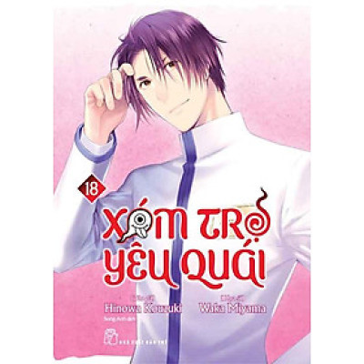 Xóm Trọ Yêu Quái - Tập 18