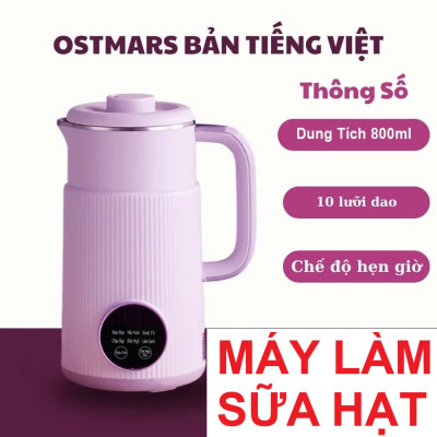 Máiy Làm Sữa Hạt Ngũ Cốc Đa Năng OSTMARS – Nấu Cháo, Súp, Sữa Hạt Đều Ngon Loại Xịn, đèn ốp trần