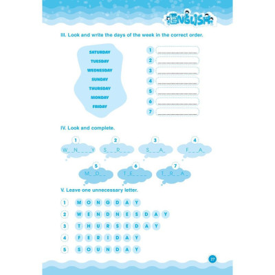 Sách - Smart Kids - Em Muốn Học Giỏi Tiếng Anh Lớp 2 - Theo Chủ Đề - Megabook