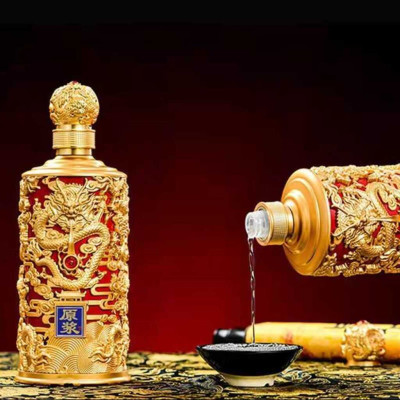 Bình Thủy Tinh Đựng Rượu 1000ml cao cấp mẫu đế vương hoa văn rồng - 4 màu lựa chọn - Chai Đựng Rượu Thủy Tinh decor – Vỏ Chai Rượu Đẹp (H2)