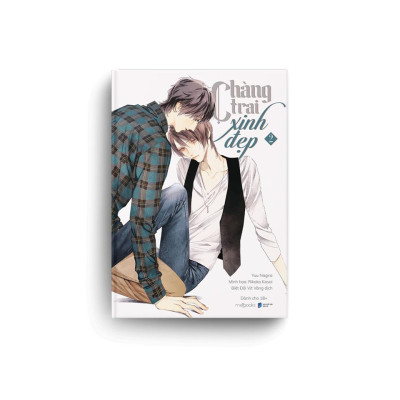 Chàng Trai Xinh Đẹp - Tập 2 - Tặng Kèm Bookmark + Lót Ly Giấy