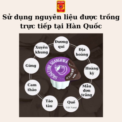 [VSM-Ginseng House] Chiết xuất Trà Thảo Mộc Signature Ssanghwa cô đặc - Herb Tea (Hộp 25ml x 10)