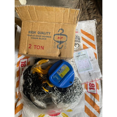 Pa Lăng KP | Tốc độ cao, Bền bỉ, An toàn