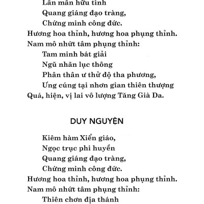 Nghi Thức Lâm Chung