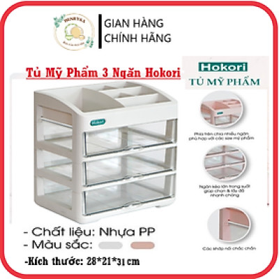 Tủ đựng mỹ phẩm, đồ dùng trang điểm, trang sức 3 tầng nhựa Hokori Việt Nhật