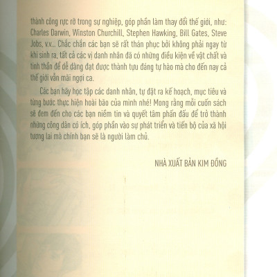 Who? - Chuyện Kể Về Danh Nhân Thế Giới: James Watt (Dành Cho Thiếu Niên) - Lời: Yun Sang-Seok; Tranh: Kim Hyun-Gi; Ngọc Anh dịch