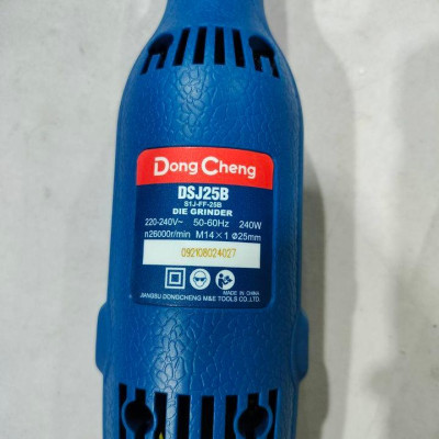 MÁY MÀI KHUÔN 240W DONGCHENG DSJ25B - HÀNG CHÍNH HÃNG